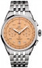 Recently viewed watch 2