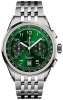 Recently viewed watch 5