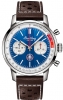 Recently viewed watch 1