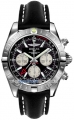 Recently viewed watch 1
