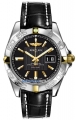 Recently viewed watch 5