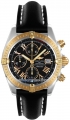 Recently viewed watch 1