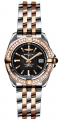 Recently viewed watch 1