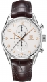 Recently viewed watch 2