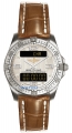 Recently viewed watch 1