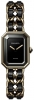 Recently viewed watch 2
