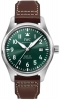 Recently viewed watch 1