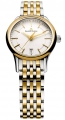Recently viewed watch 4