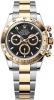 Recently viewed watch 1