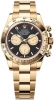 Recently viewed watch 2
