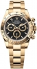 Recently viewed watch 1