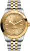 Recently viewed watch 1