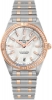 Recently viewed watch 2