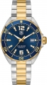 Recently viewed watch 2