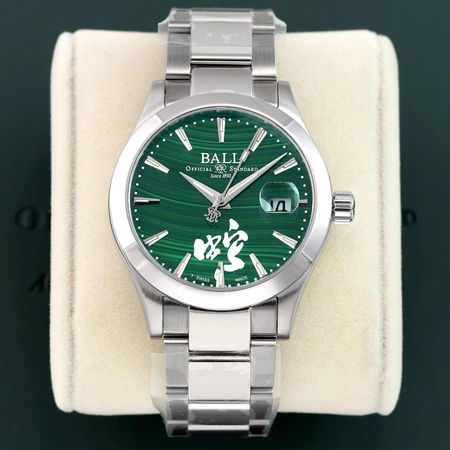 Pre-owned Ball Watch Engineer III Invigorating Serpent 40mm NM9026C-S47-MAL